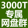 未命名-2.jpg