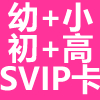 四大网站